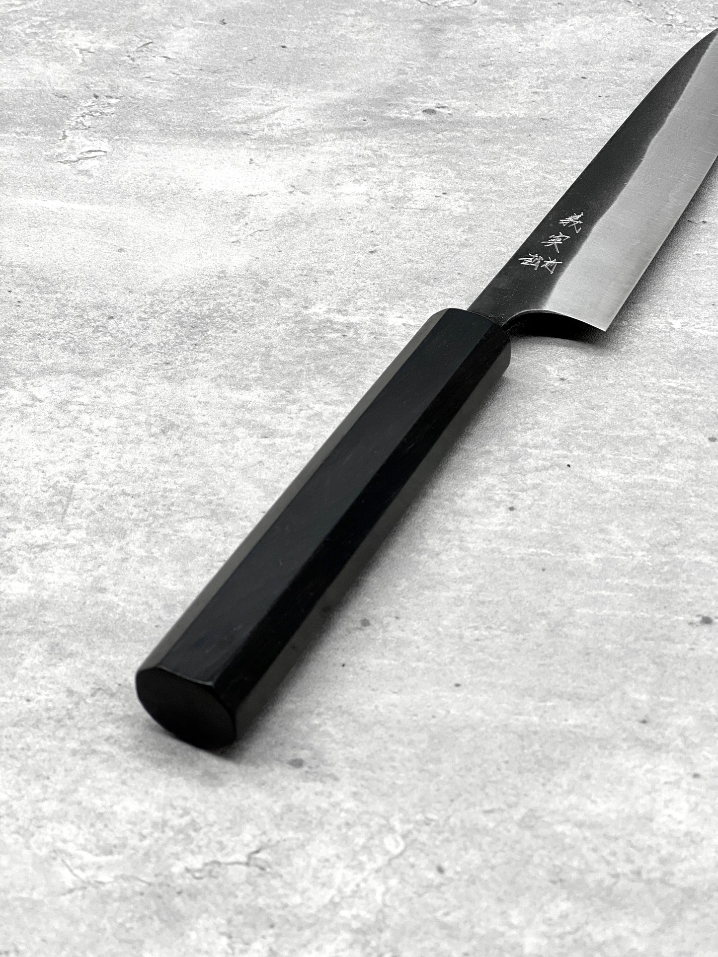 Yoshimi Kato Aogami Super Petty 150mm