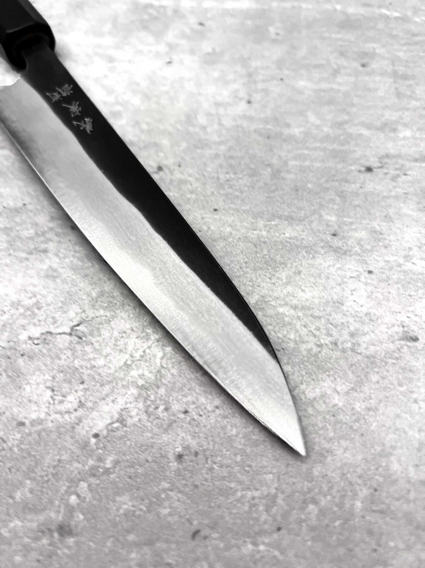Yoshimi Kato Aogami Super Petty 150mm