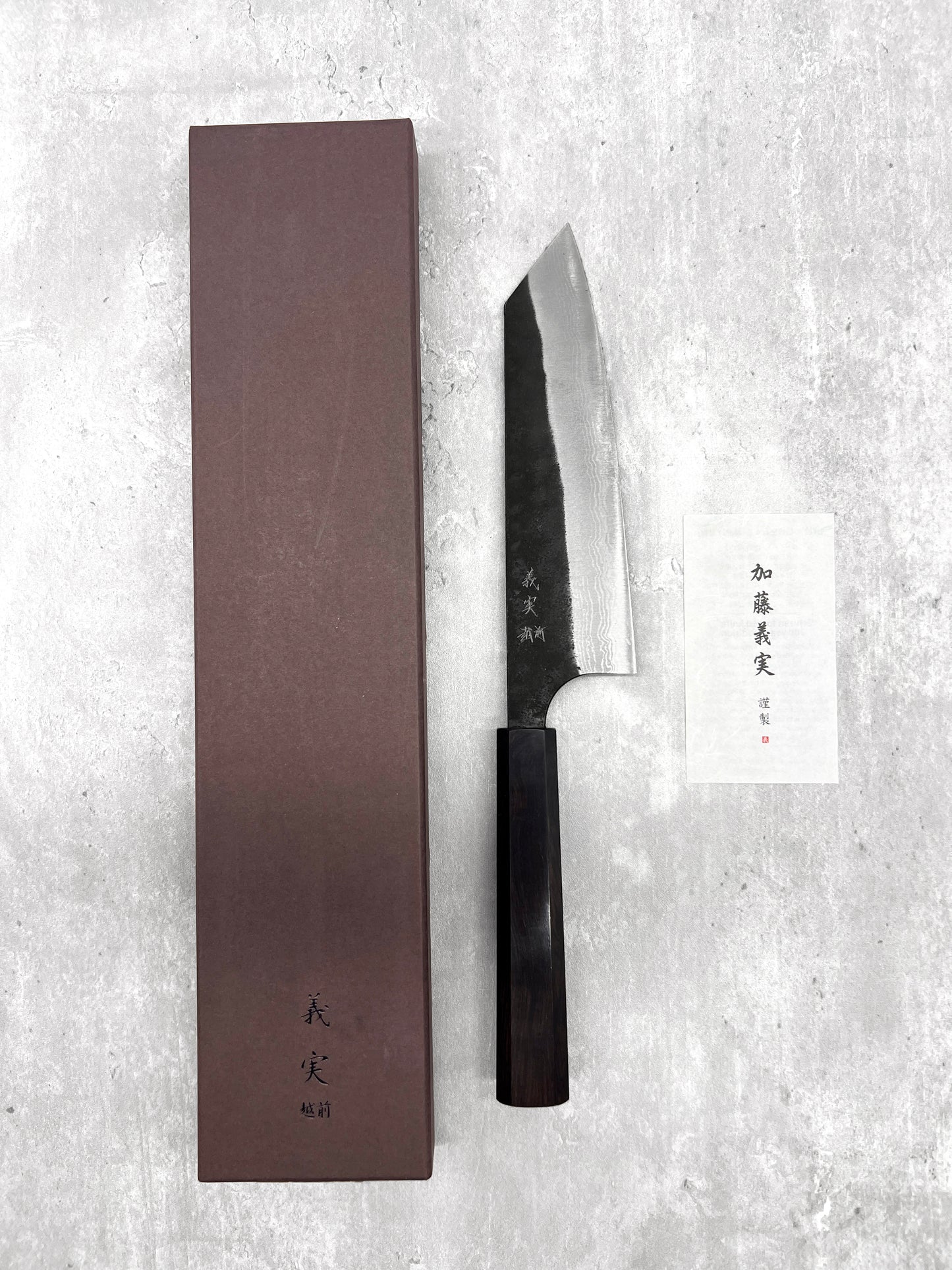 Yoshimi Kato Aogami Super Damascus Bunka 170mm