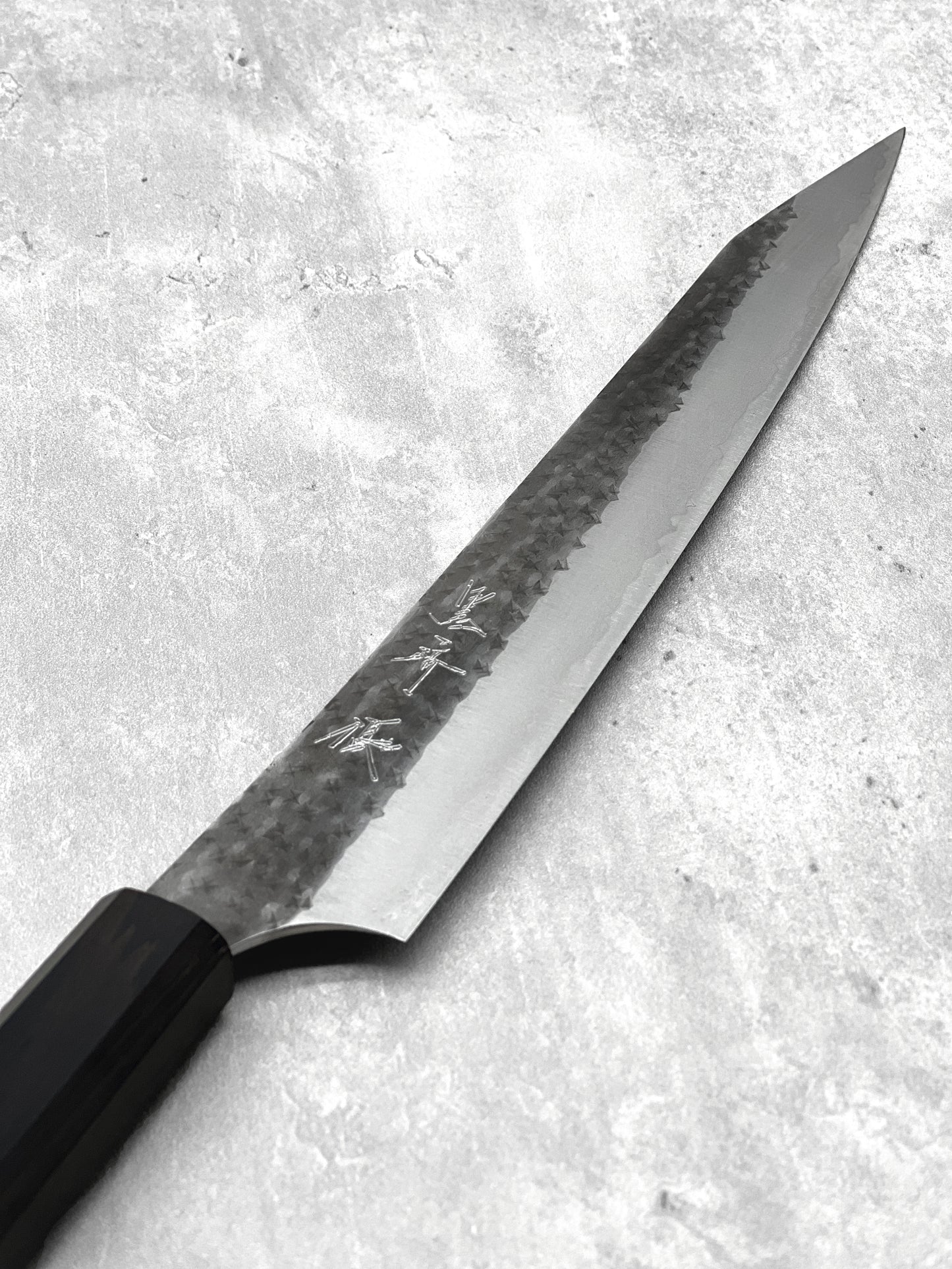 yu kurosaki kokesen ei aogami super sujihiki 240mm masaru knives malaysia ebony carbon steel Japan chef knife kitchen
