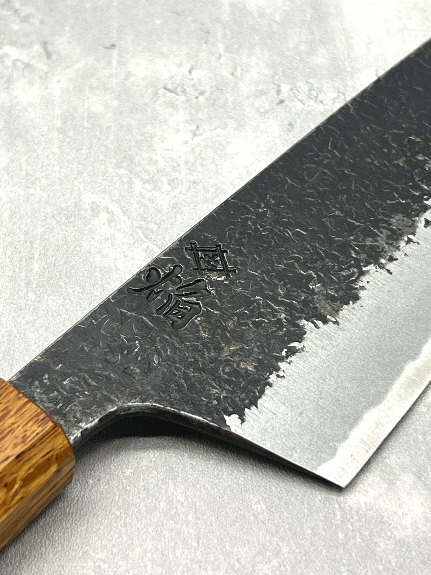 Sakai Takayuki Homura Guren Aogami #2 225mm Gyuto