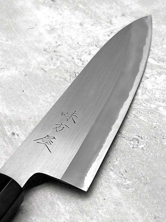 mutsumi hinoura shirogami #2 masaru knives Malaysia white steel gyuto 210mm japanese high carbon knife sanjo