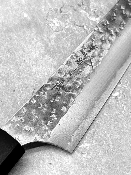 yu Kurosaki aogami super kokusen ei 150mm petty carbon steel masaru knives Malaysia Japan chef knife echizen