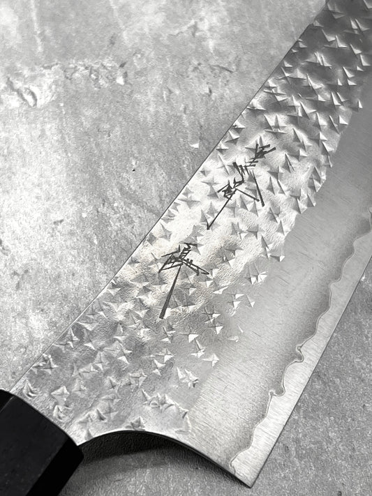 yu Kurosaki kokusen ei aogami super 170mm bunka masaru knives Malaysia chef knife carbon steel ebony multipurpose echizen