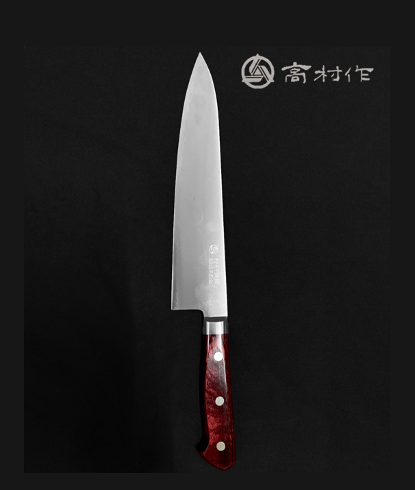 Takamura Migaki Gyuto 210mm