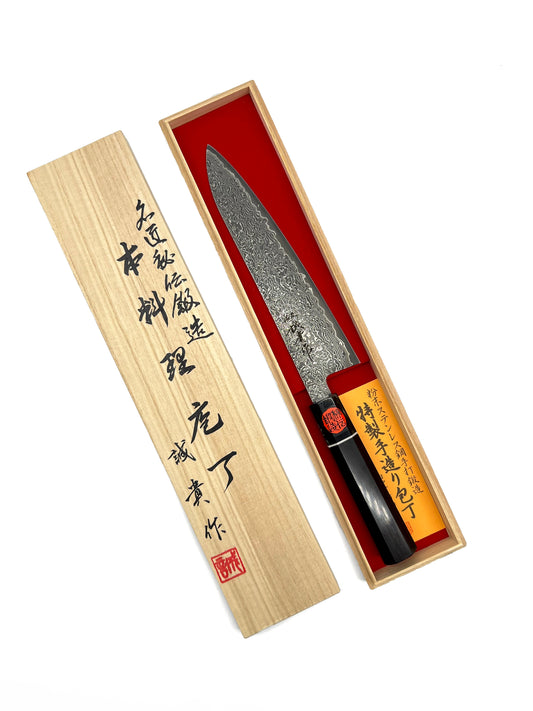 Shigeki Tanaka SG2/R2 33 Layered Damascus 210mm Gyuto ( Black Edition )
