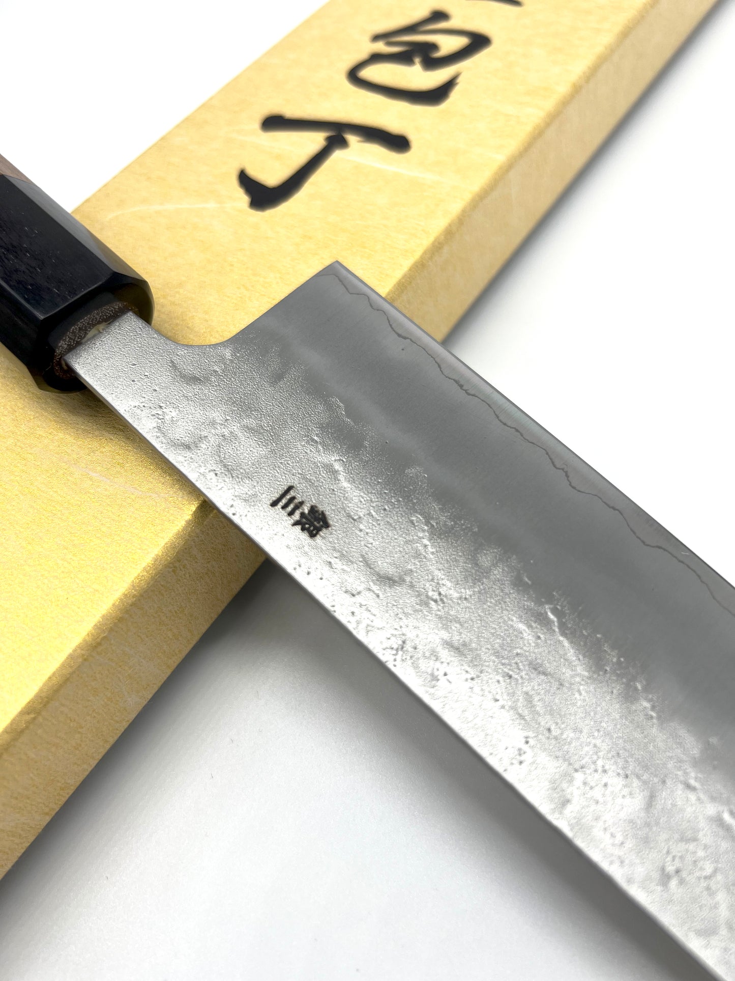 Yoshihiro Ginsan 3 銀三 Nashiji Finished Gyuto 210mm with Saya