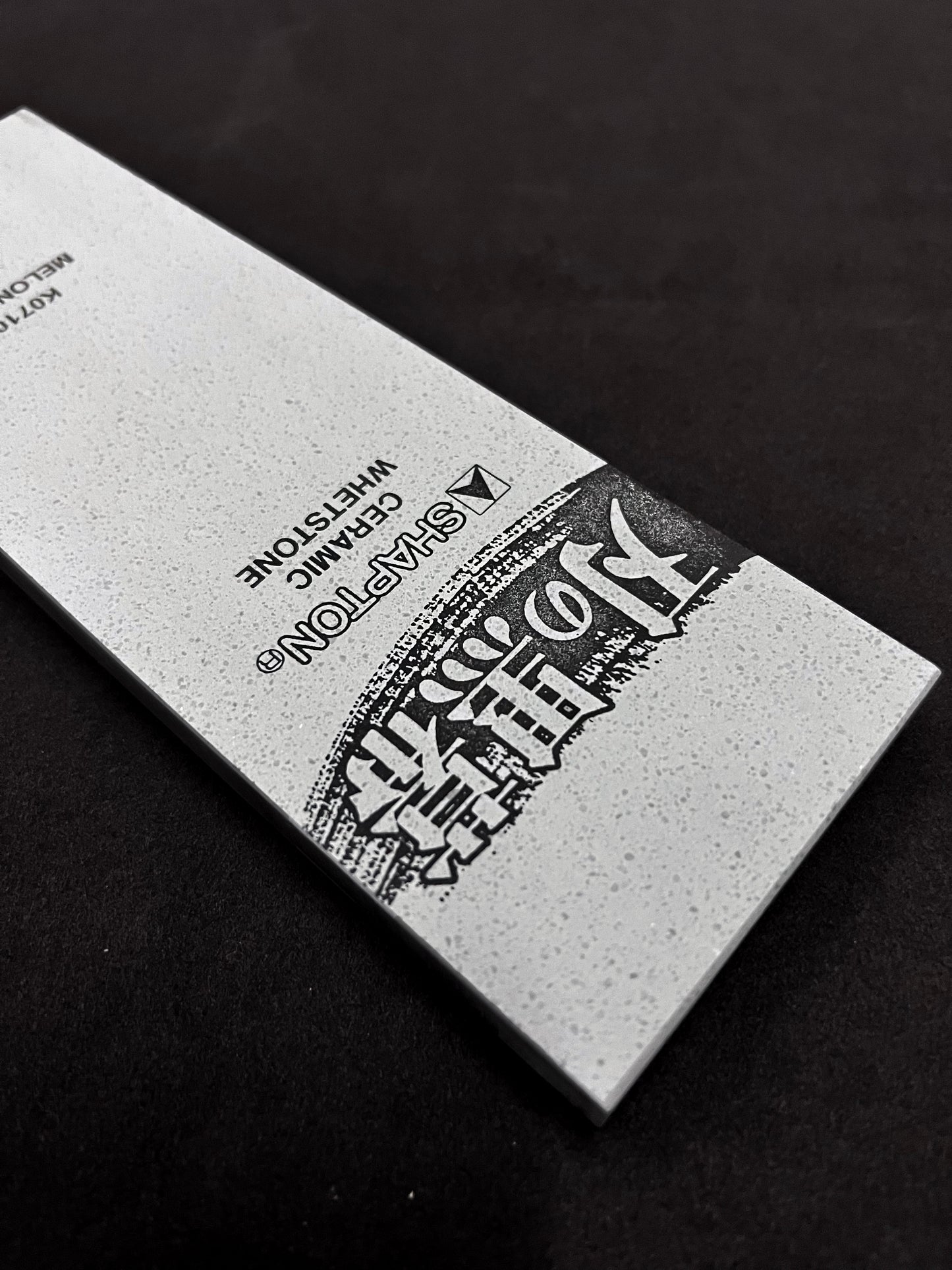 Shapton Pro Whetstone #8000