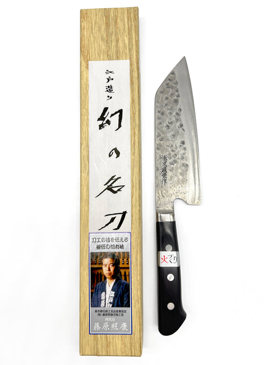 teruyasu Fujiwara Malaysia Japanese knives knife kitchen shirogami #1 carbon steel white 1 chef knife maboroshi 165mm santoku masaru