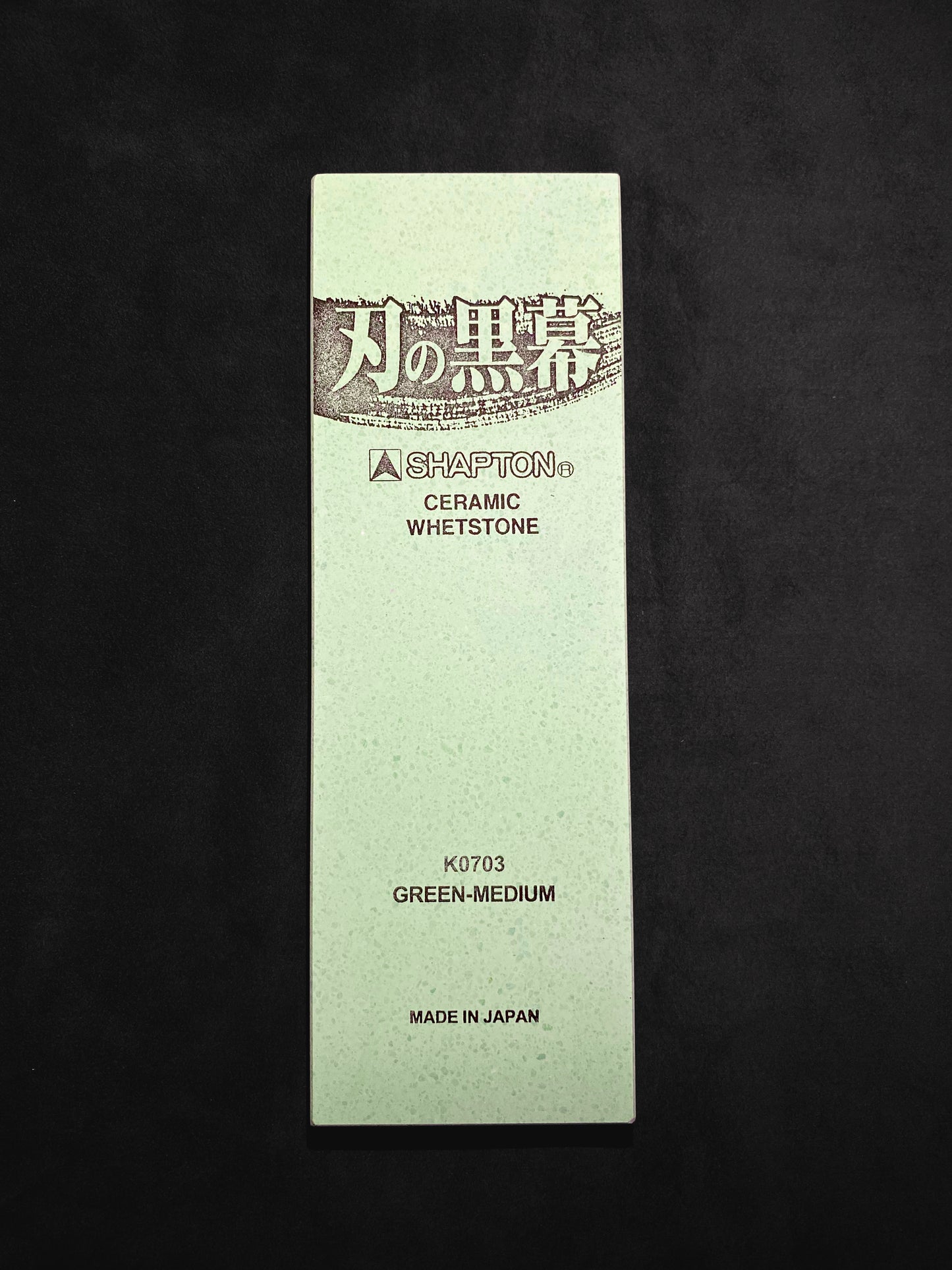 Shapton Pro Whetstone #2000