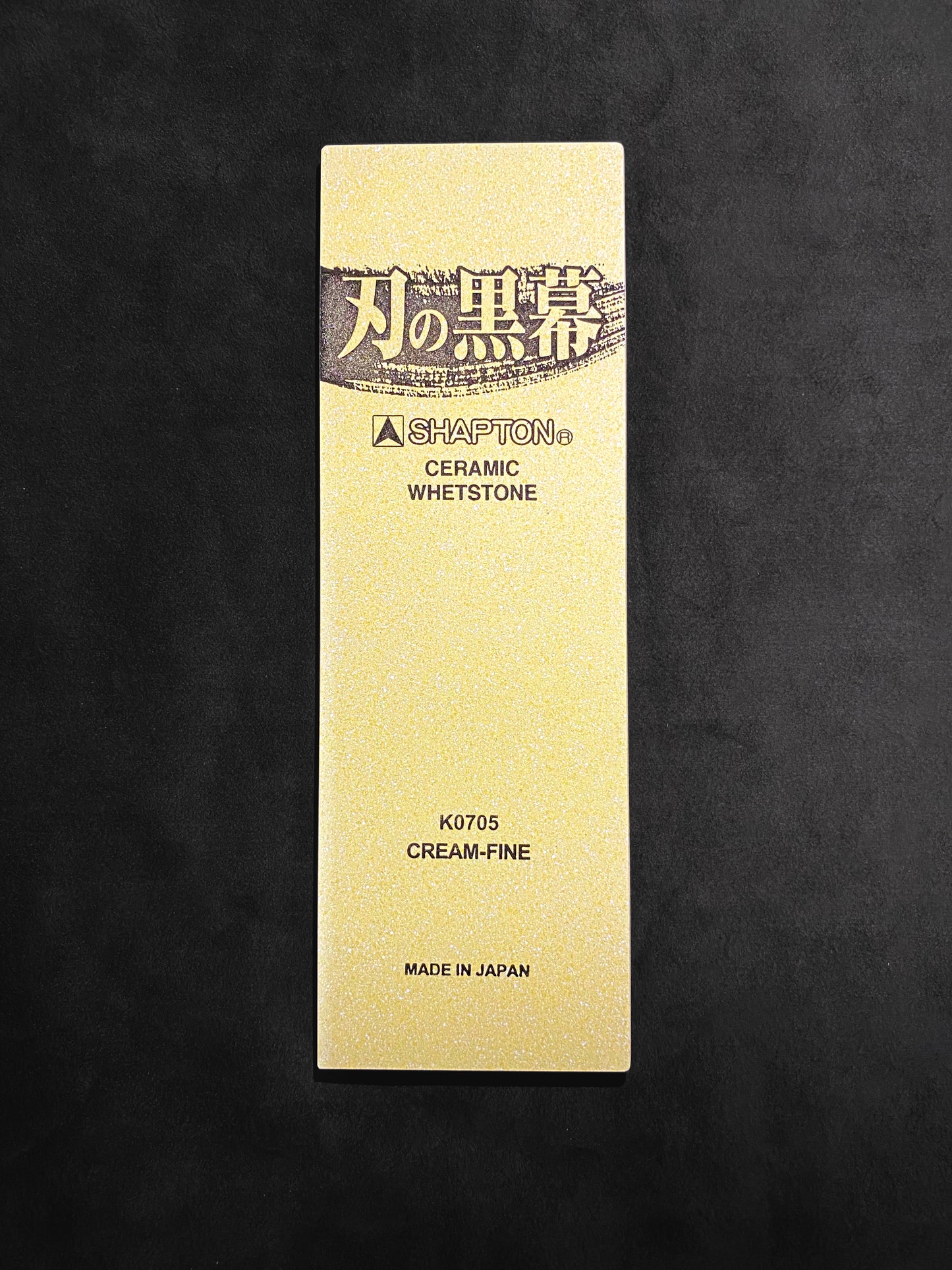 Shapton Pro Whetstone #12000