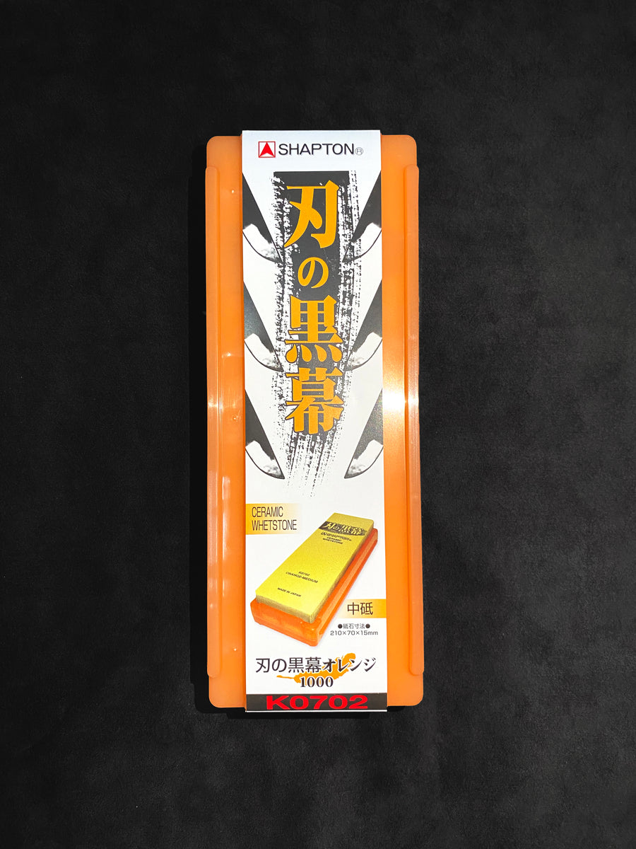 Shapton Kuromaku Series/Ceramic Whetstone #1000 (Orange)