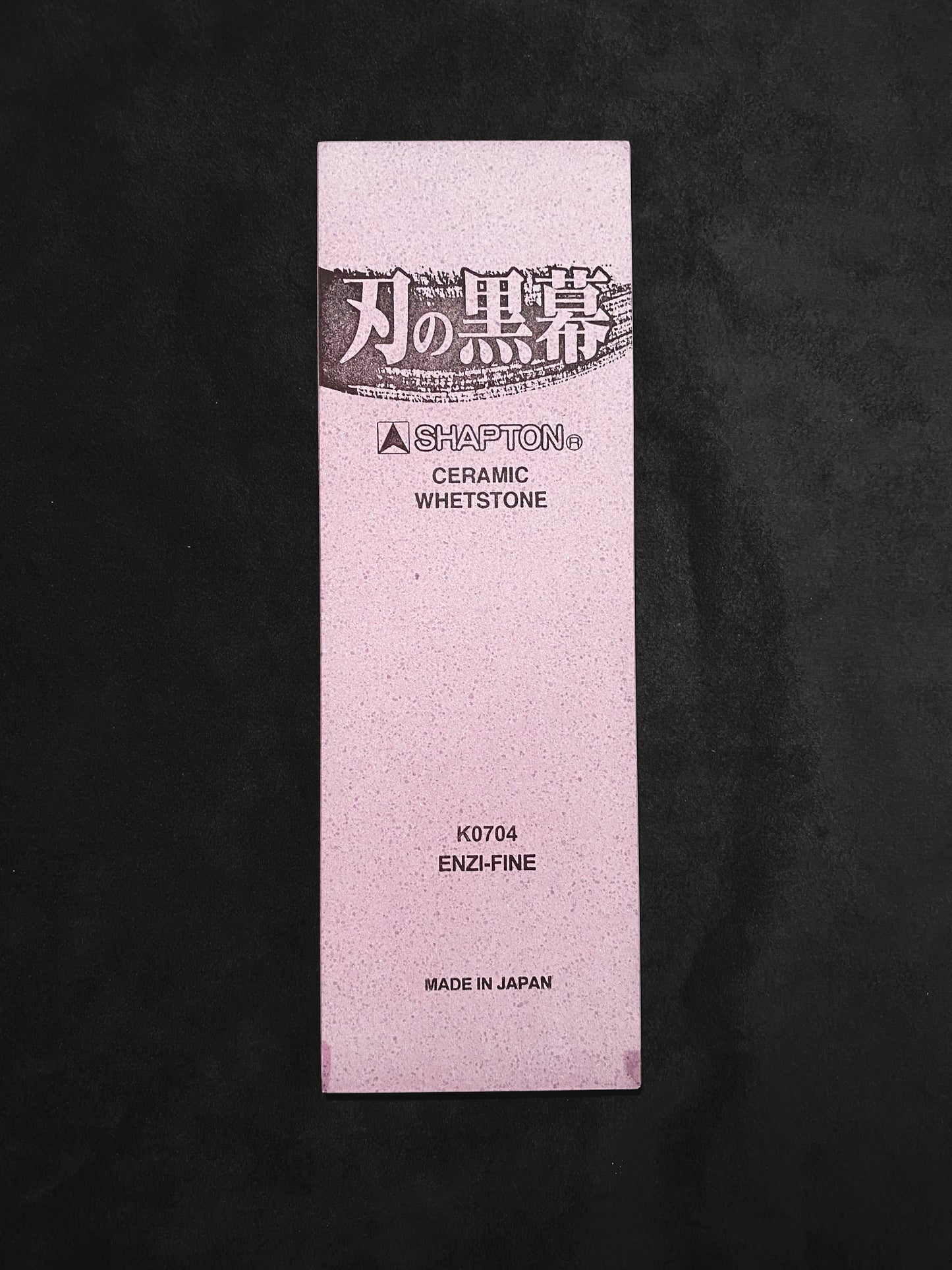 Shapton Pro Whetstone #5000