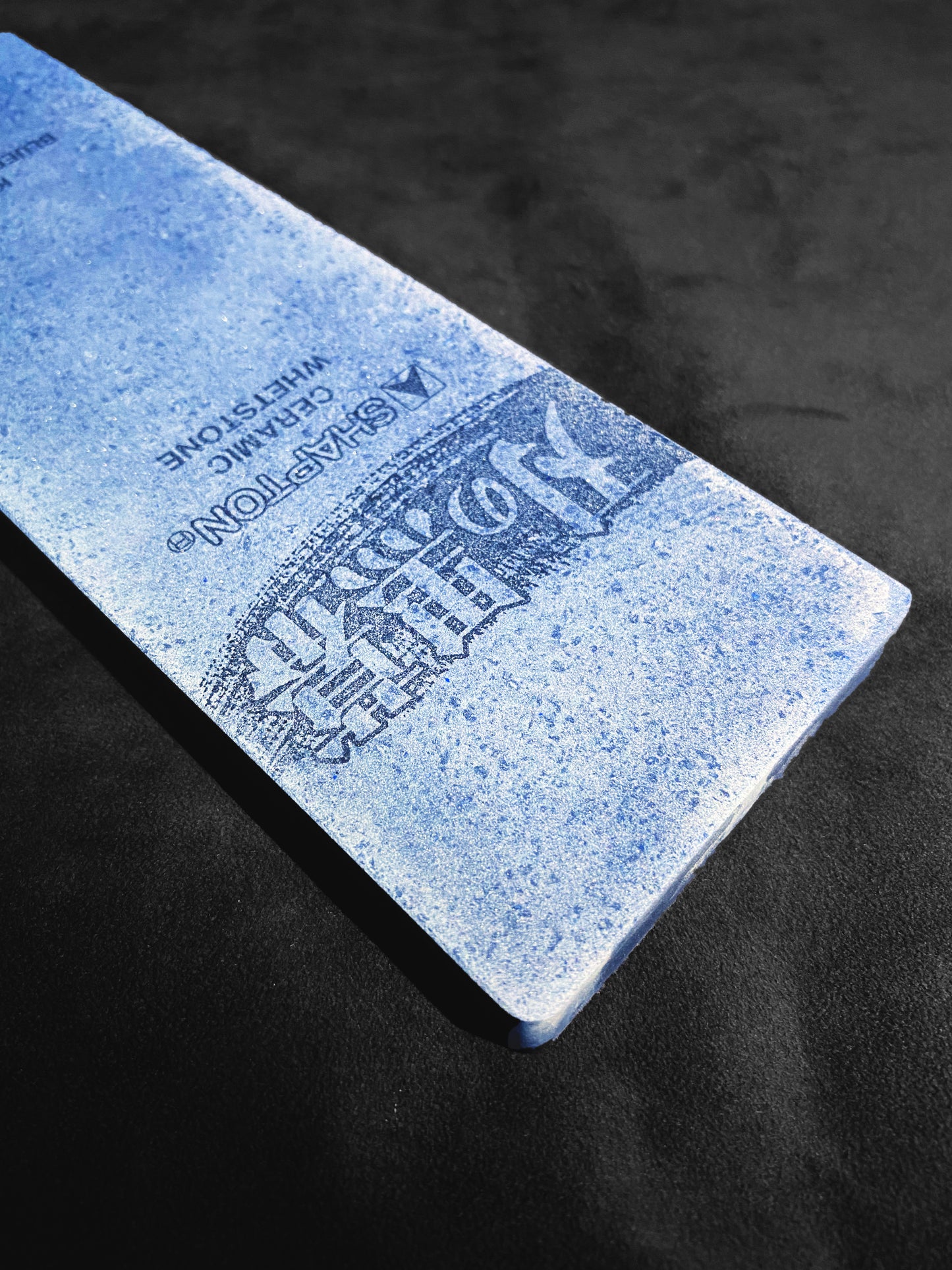Shapton Pro Wheatstone #320