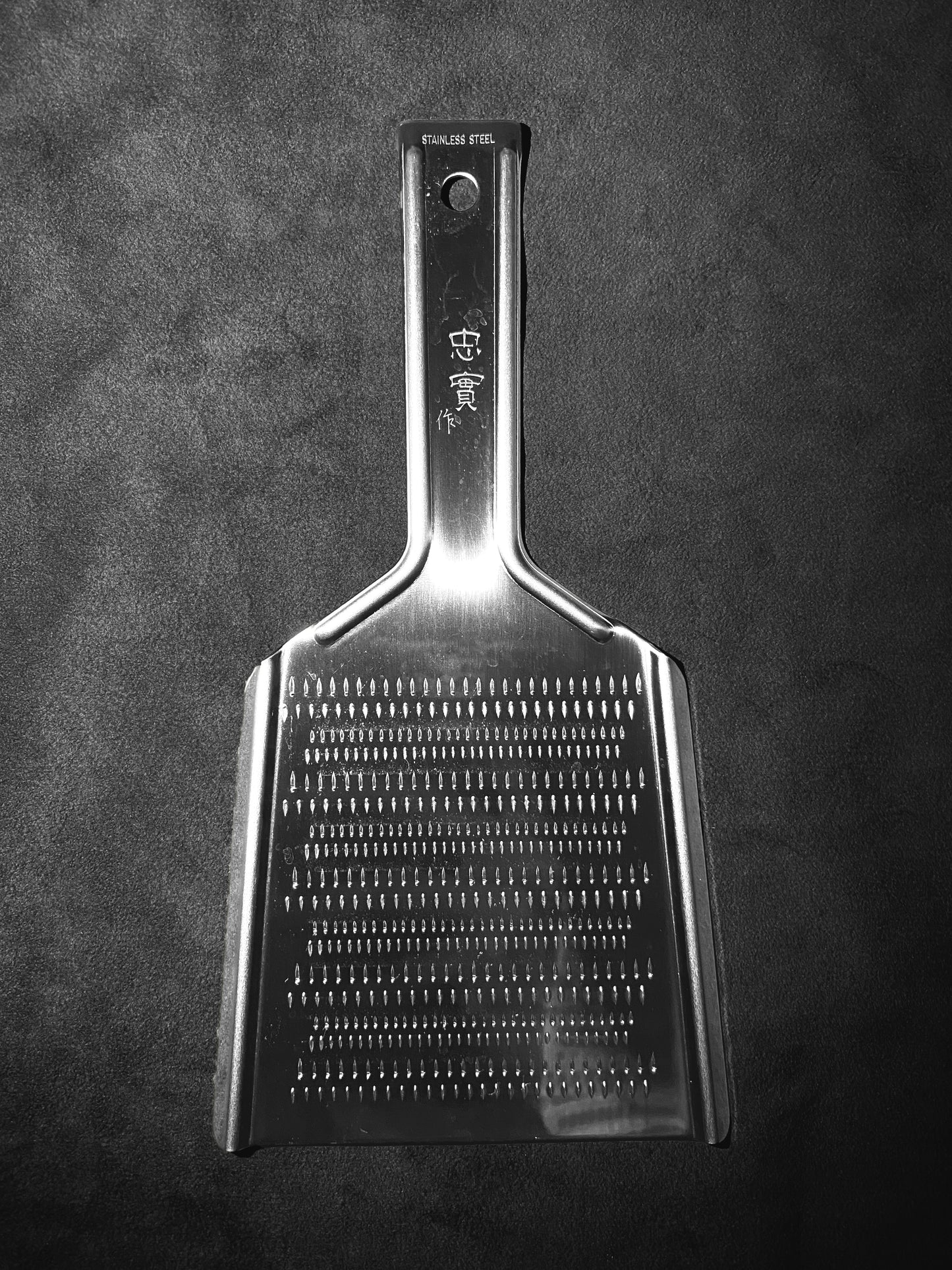 Oroshigane Grater with Bamboo Brush