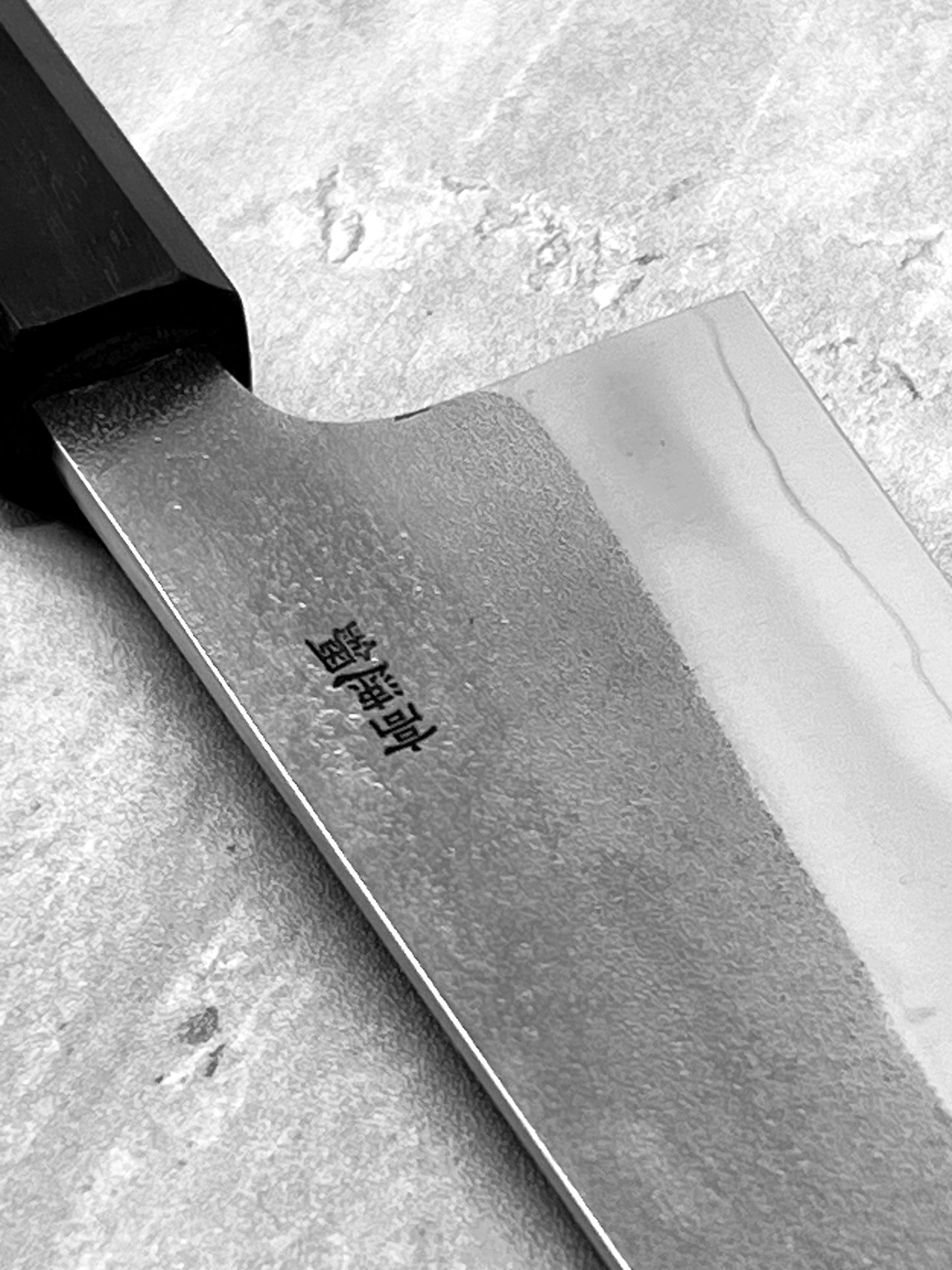 Hatsukokoro X Yoshikane SKD Nashiji Kiritsuke Gyuto 210mm