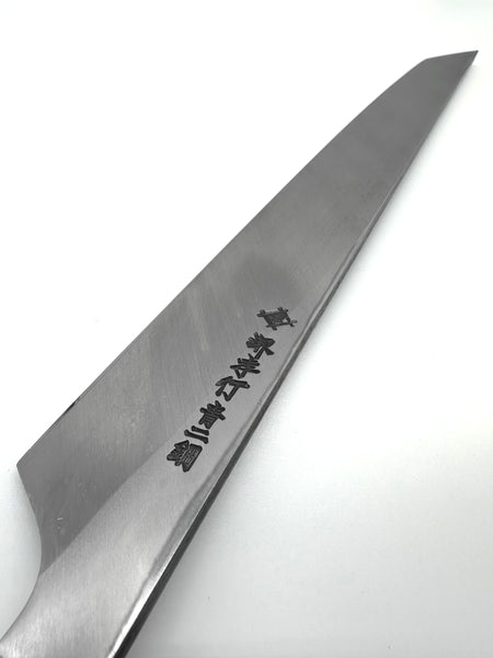 Sakai Takayuki masaru knives Malaysia 300mm sakimaru sushi sashimi knife carbon steel blue Aogami 2 Japan Japanese Yanagiba homer gurney Itsuo Doi