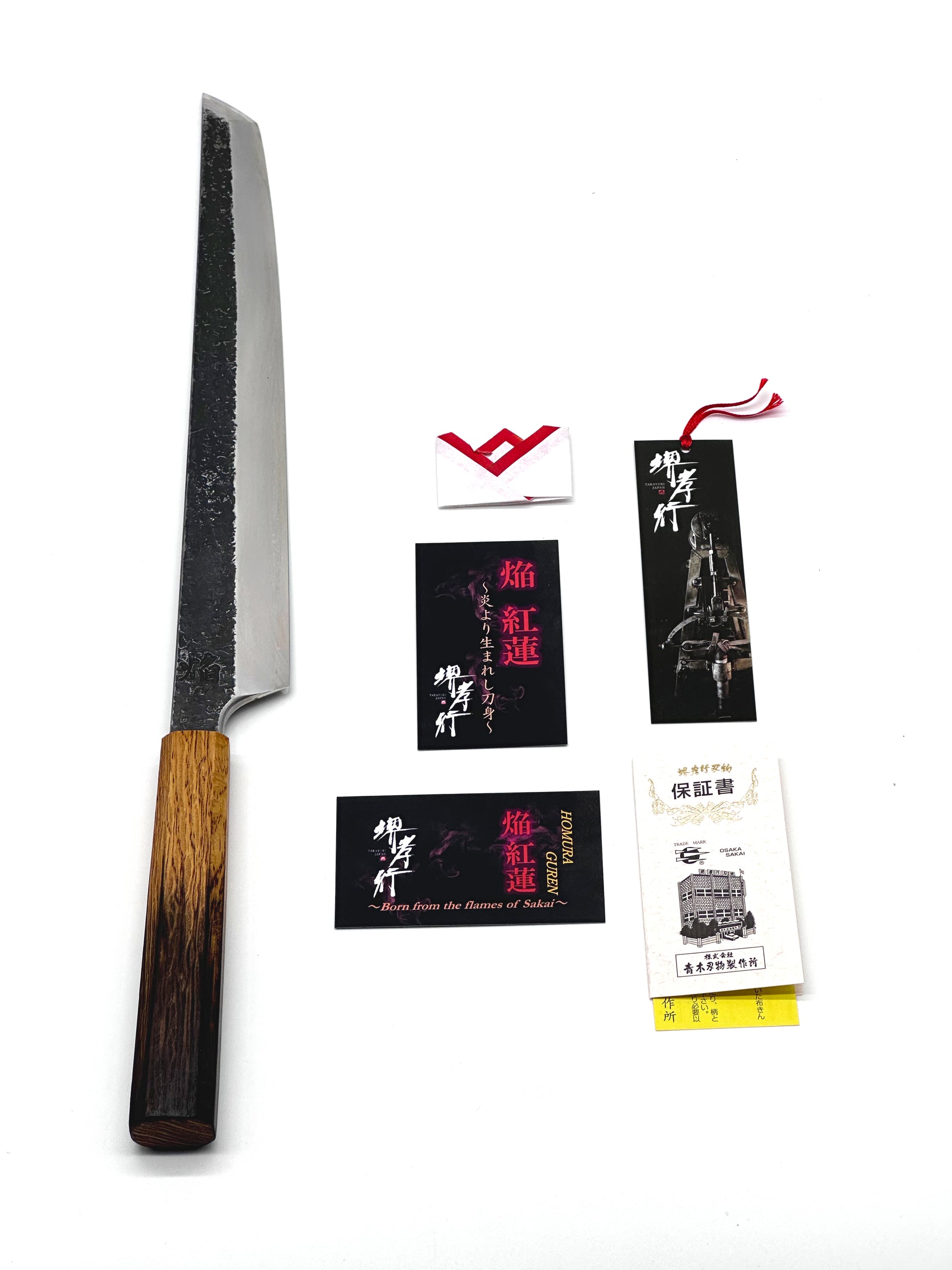 Sakai Takayuki masaru knives Malaysia 300mm sakimaru sushi sashimi knife carbon steel blue Aogami 2 Japan Japanese Yanagiba homer gurney Itsuo Doi