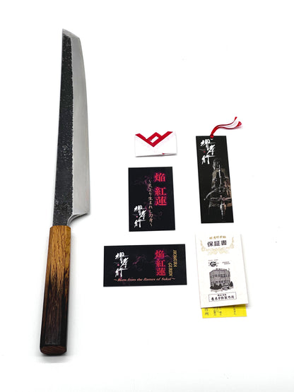 Sakai Takayuki masaru knives Malaysia 300mm sakimaru sushi sashimi knife carbon steel blue Aogami 2 Japan Japanese Yanagiba homer gurney Itsuo Doi
