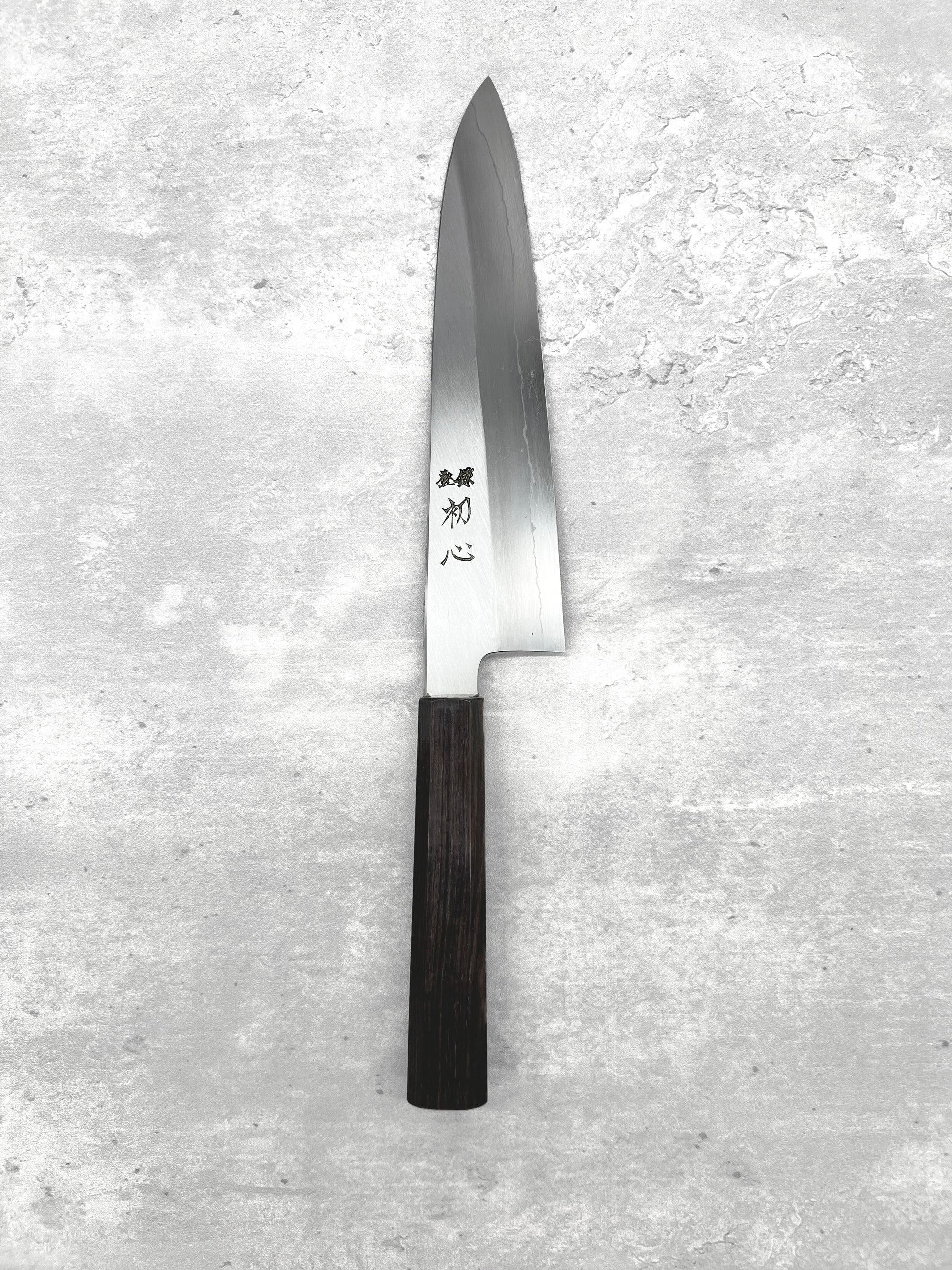 Ginsan 3 hatsukokoro gyuto masaru knives Malaysia japanese knife chef kitchen Nakagawa satoshi Sakai 