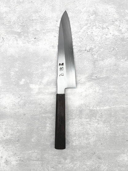 Ginsan 3 hatsukokoro gyuto masaru knives Malaysia japanese knife chef kitchen Nakagawa satoshi Sakai 