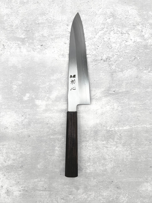 Ginsan 3 hatsukokoro gyuto masaru knives Malaysia japanese knife chef kitchen Nakagawa satoshi Sakai 