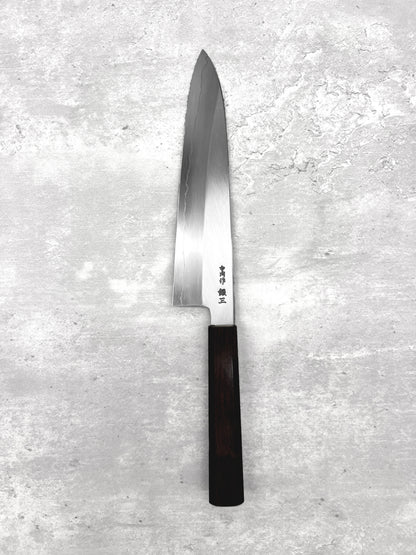 Ginsan 3 hatsukokoro gyuto masaru knives Malaysia japanese knife chef kitchen Nakagawa satoshi Sakai 