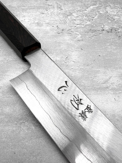 Hatsukokoro Nakagawa Ginsan #3 Kiritsuke 210MM