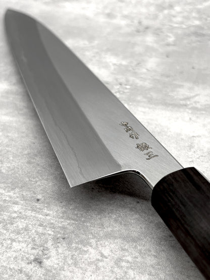 Hatsukokoro Nakagawa Ginsan #3 Kiritsuke 210MM