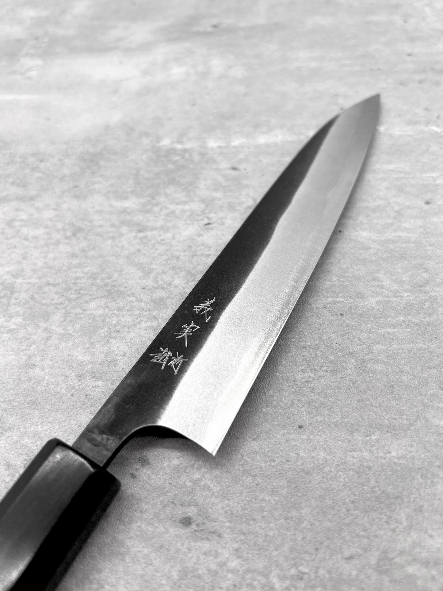 Yoshimi Kato Aogami Super Petty 150mm