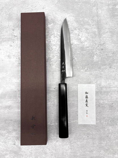 Yoshimi Kato Aogami Super Petty 150mm