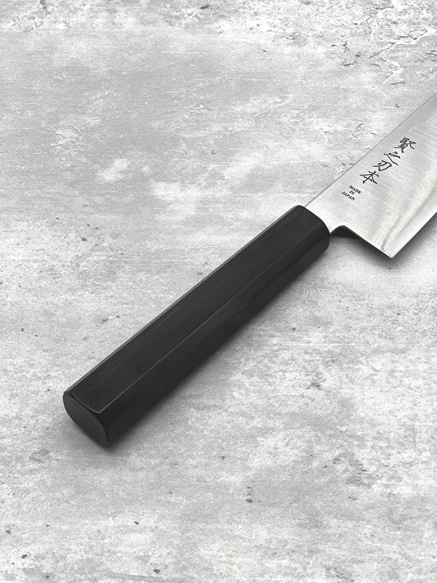 masaru knives Malaysia bunka stainless steel vg 5 ebony japanese chef knife 180mm 