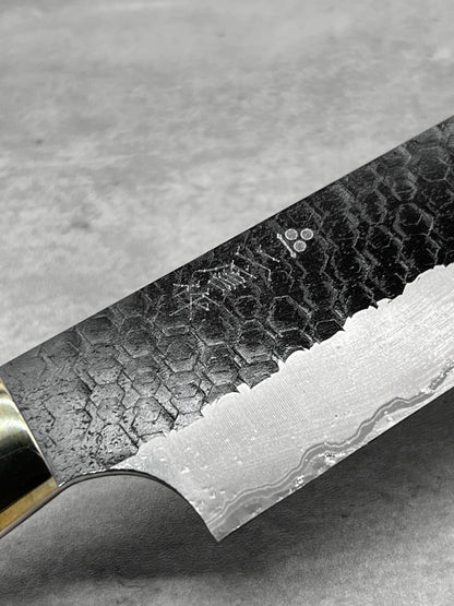 Limited Series -  Nigara Sg2 Kurouchi Black Series 255mm Sujihiki