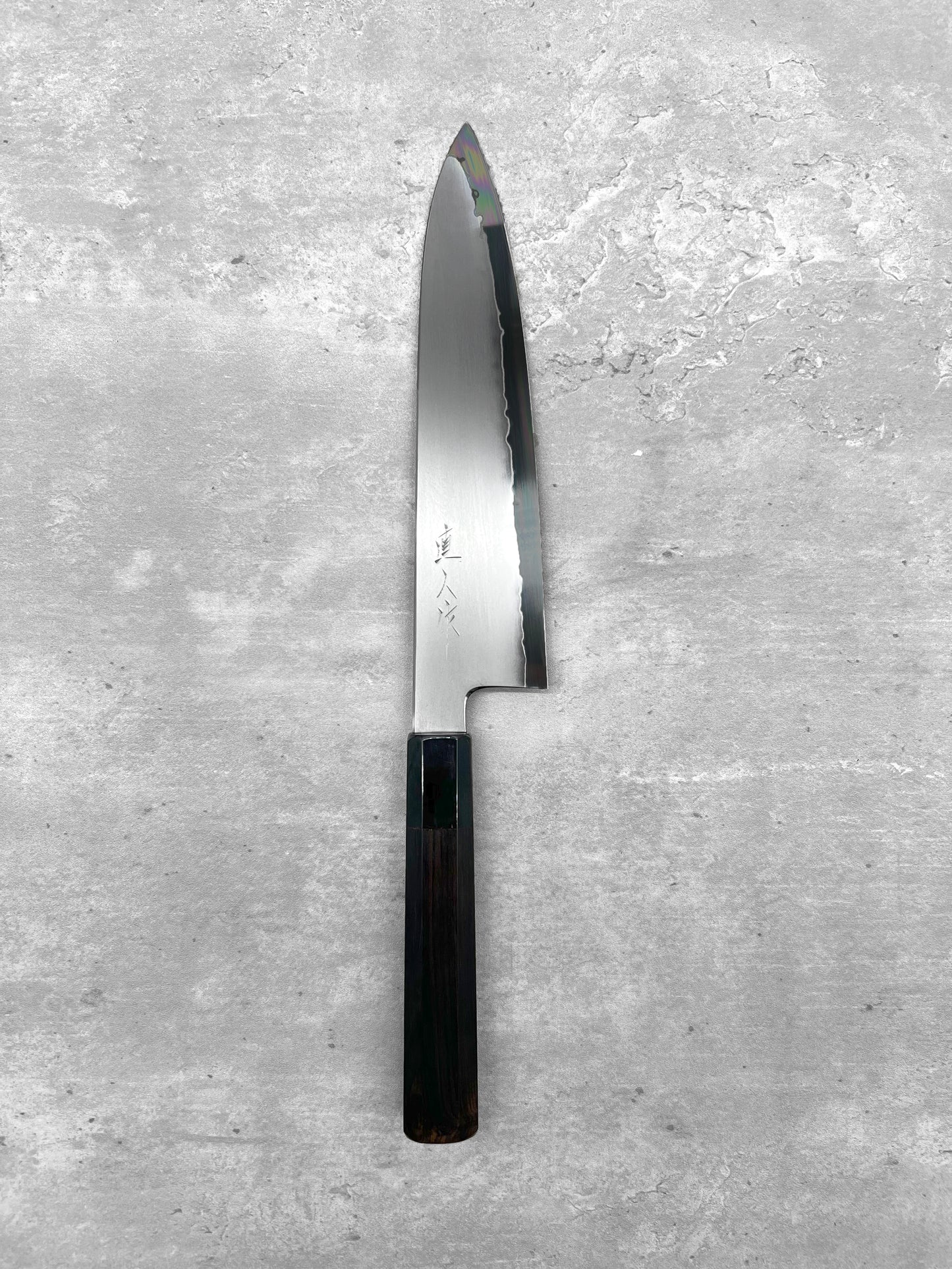 myojin riki seisakusho gyuto 210mm sg2 Japanese knife masaru knives Malaysia ebony buffalo horn chef Japan cook kitchen stainless steel 