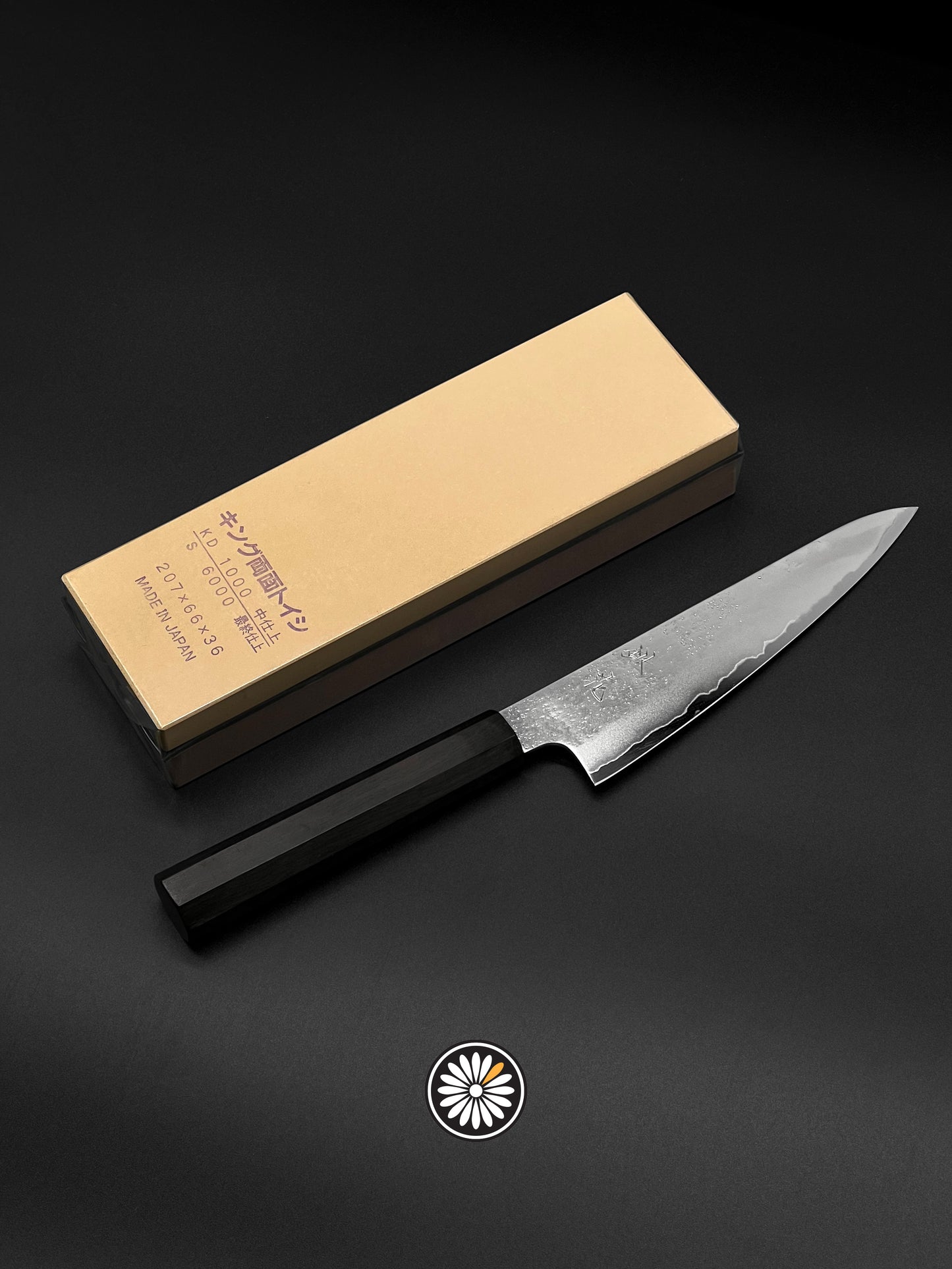 B1F1 - 5th Year Anniversary Iron Flower Nashiji AUS8 Series