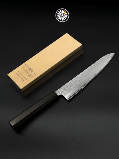 B1F1 - 5th Year Anniversary Iron Flower Nashiji AUS8 Series