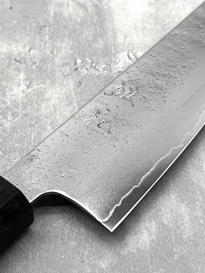 B1F1 - 5th Year Anniversary Iron Flower Nashiji AUS8 Series