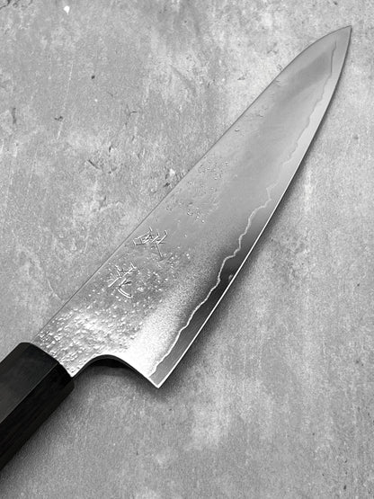 B1F1 - 5th Year Anniversary Iron Flower Nashiji AUS8 Series