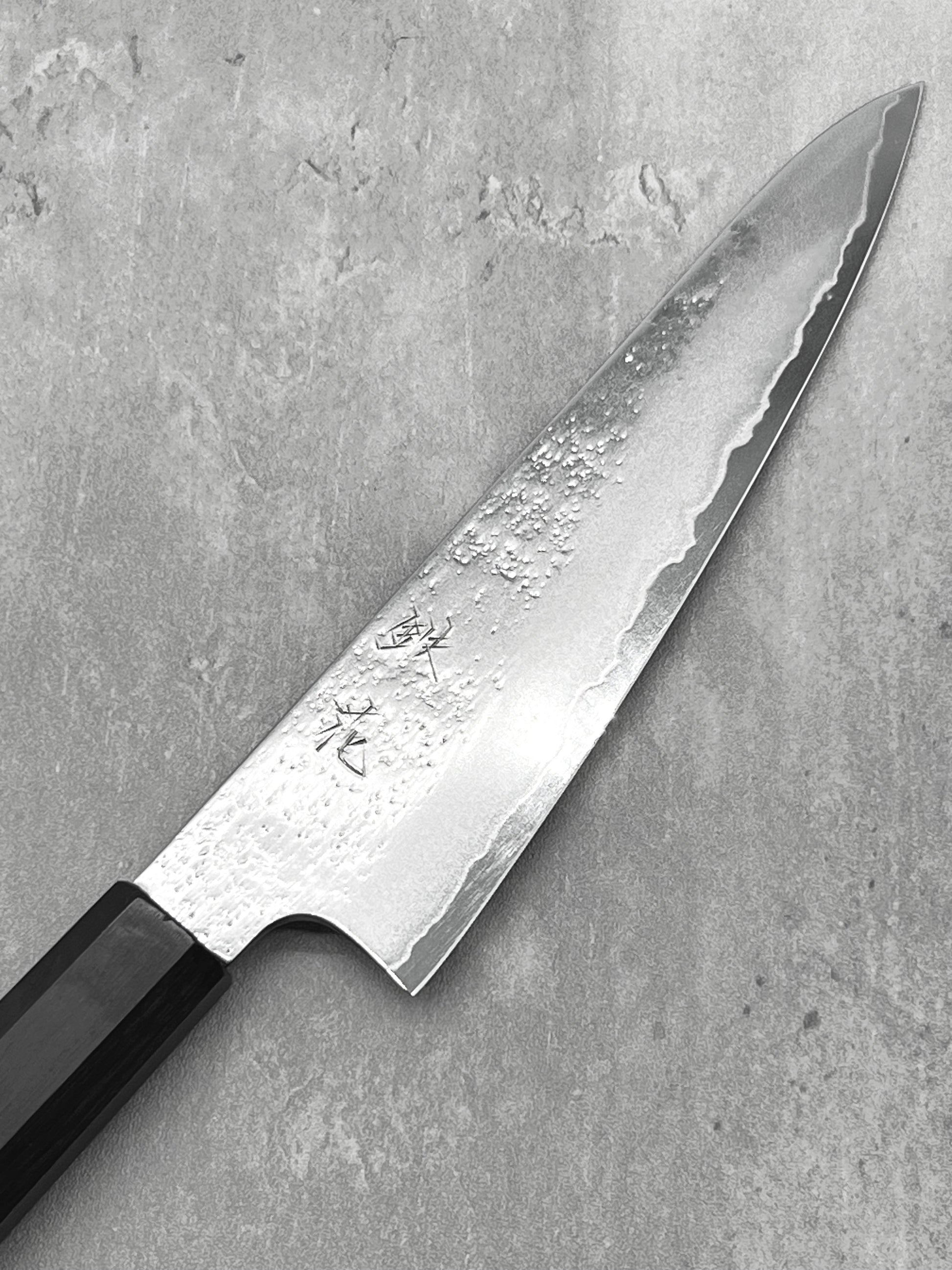 masaru knives Malaysia ko santoku petty 150mm aus8 stainless steel utility small knife Japan chef