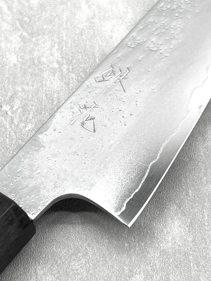 masaru knives Malaysia ko santoku petty 150mm aus8 stainless steel utility small knife Japan chef