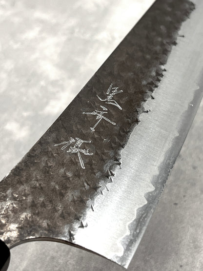 yu Kurosaki gyuto 210mm masaru knives Malaysia japanese Japan kitchen knife aogami super kokesen ei carbon ebony