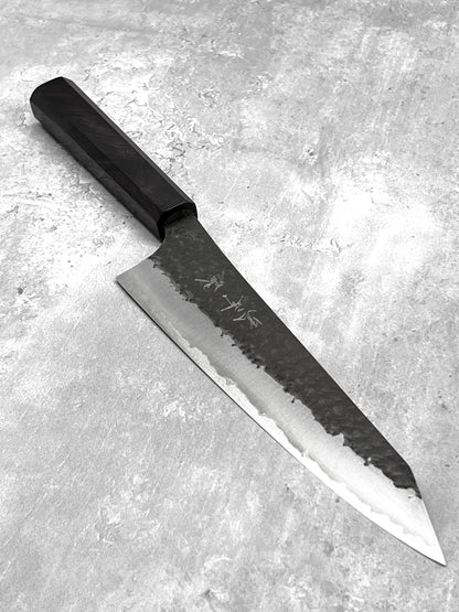 yu Kurosaki gyuto 210mm masaru knives Malaysia japanese Japan kitchen knife aogami super kokesen ei carbon ebony