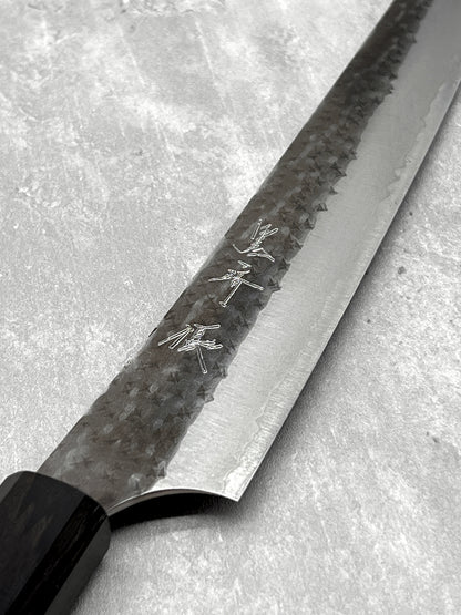 yu kurosaki kokesen ei aogami super sujihiki 240mm masaru knives malaysia ebony carbon steel Japan chef knife kitchen 