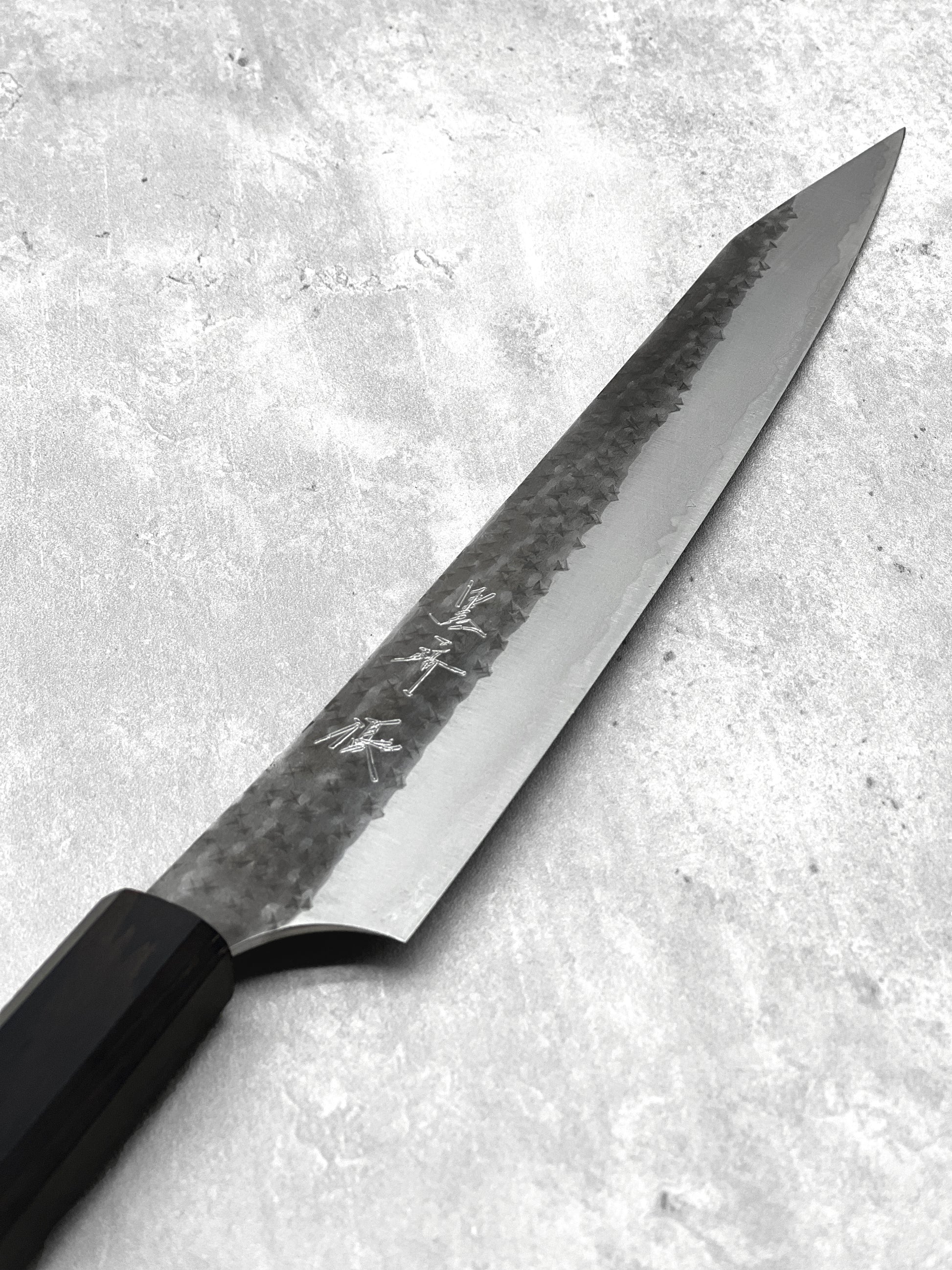 yu kurosaki kokesen ei aogami super sujihiki 240mm masaru knives malaysia ebony carbon steel Japan chef knife kitchen 