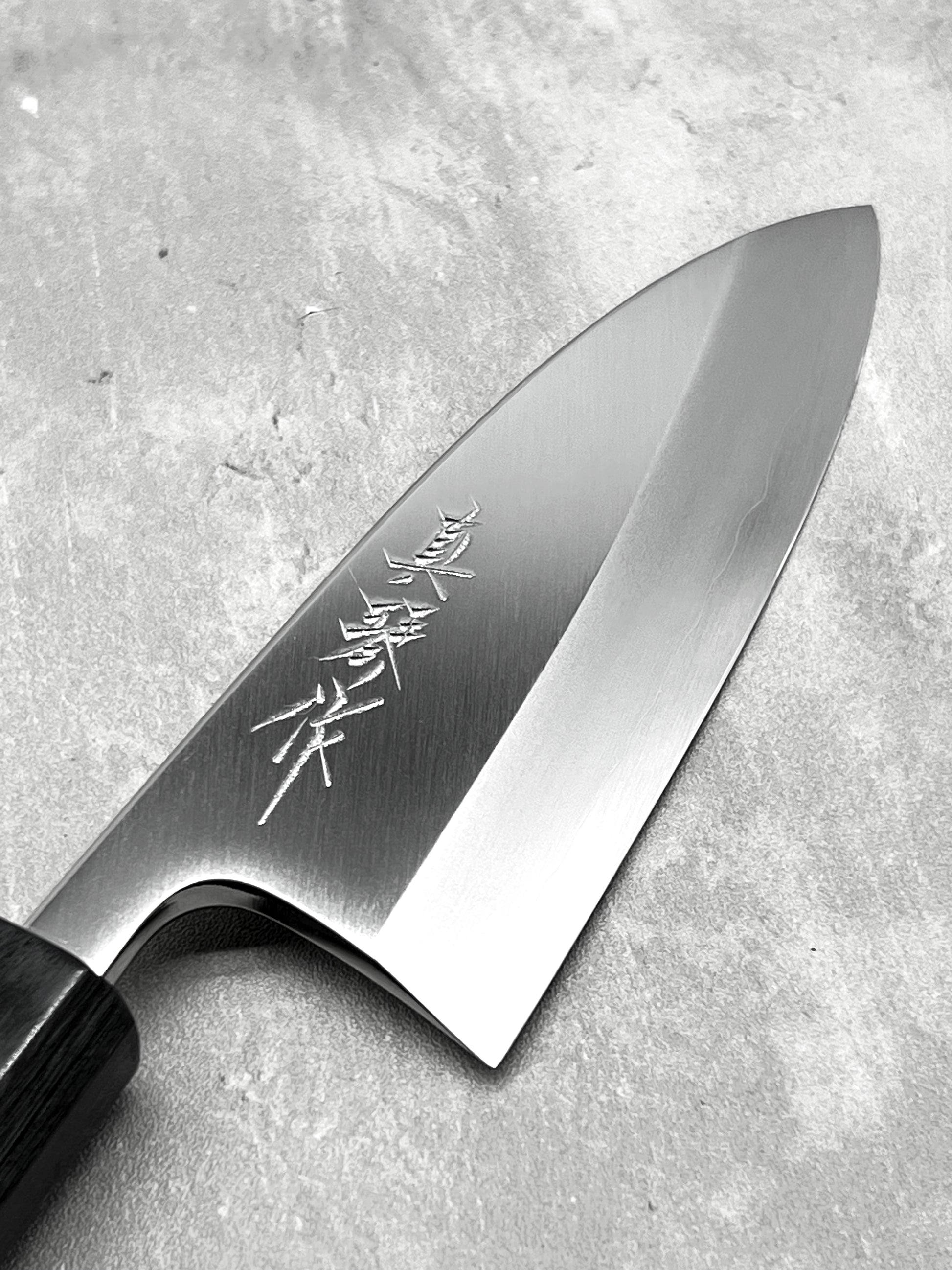 deba tadokoro Japan Malaysia masaru knives chef knife 120mm ginsan 3 fish hon kasumi nakagawa