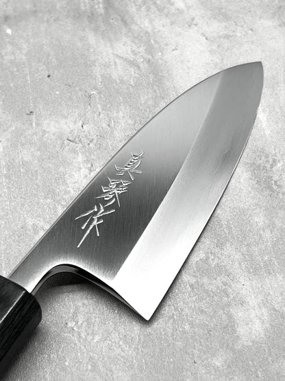 deba tadokoro Japan Malaysia masaru knives chef knife 120mm ginsan 3 fish hon kasumi nakagawa