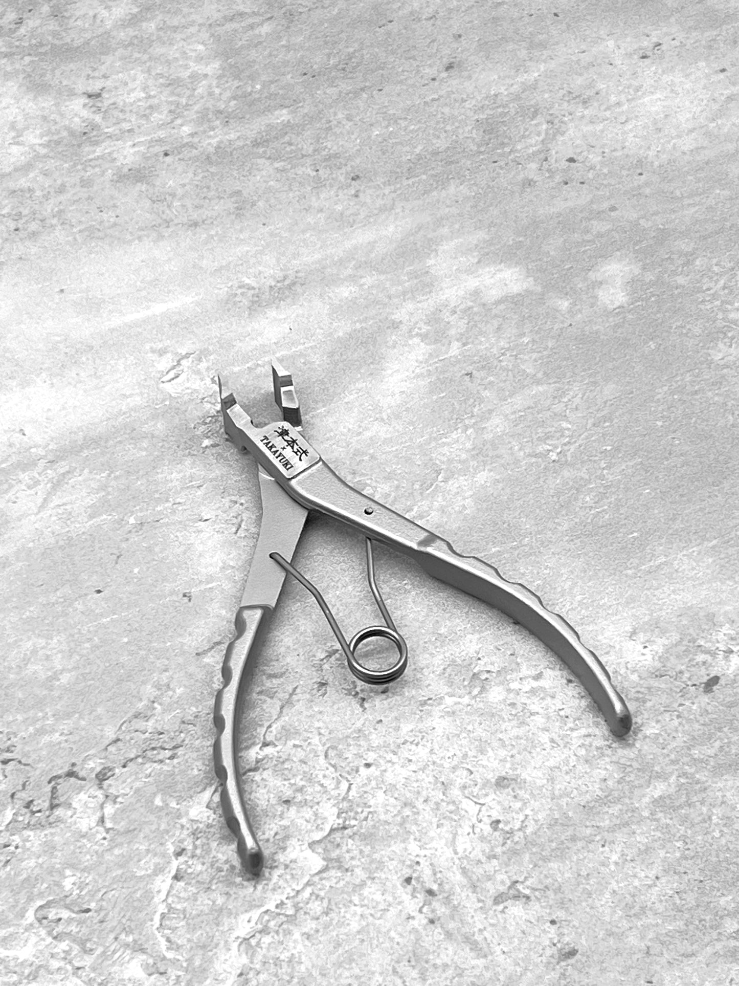 Keiba Honenuki / Fish Bone Plier