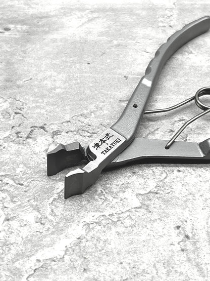 Keiba Honenuki / Fish Bone Plier