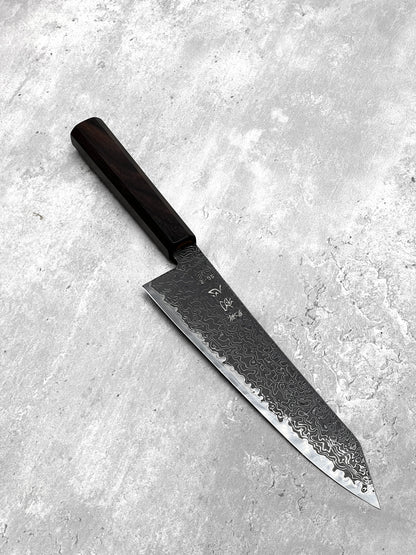hatsukokoro sg2 ryuhyo Damascus masaru knives Malaysia 240mm kiritsuke gyuto japan chef knife stainless steel 