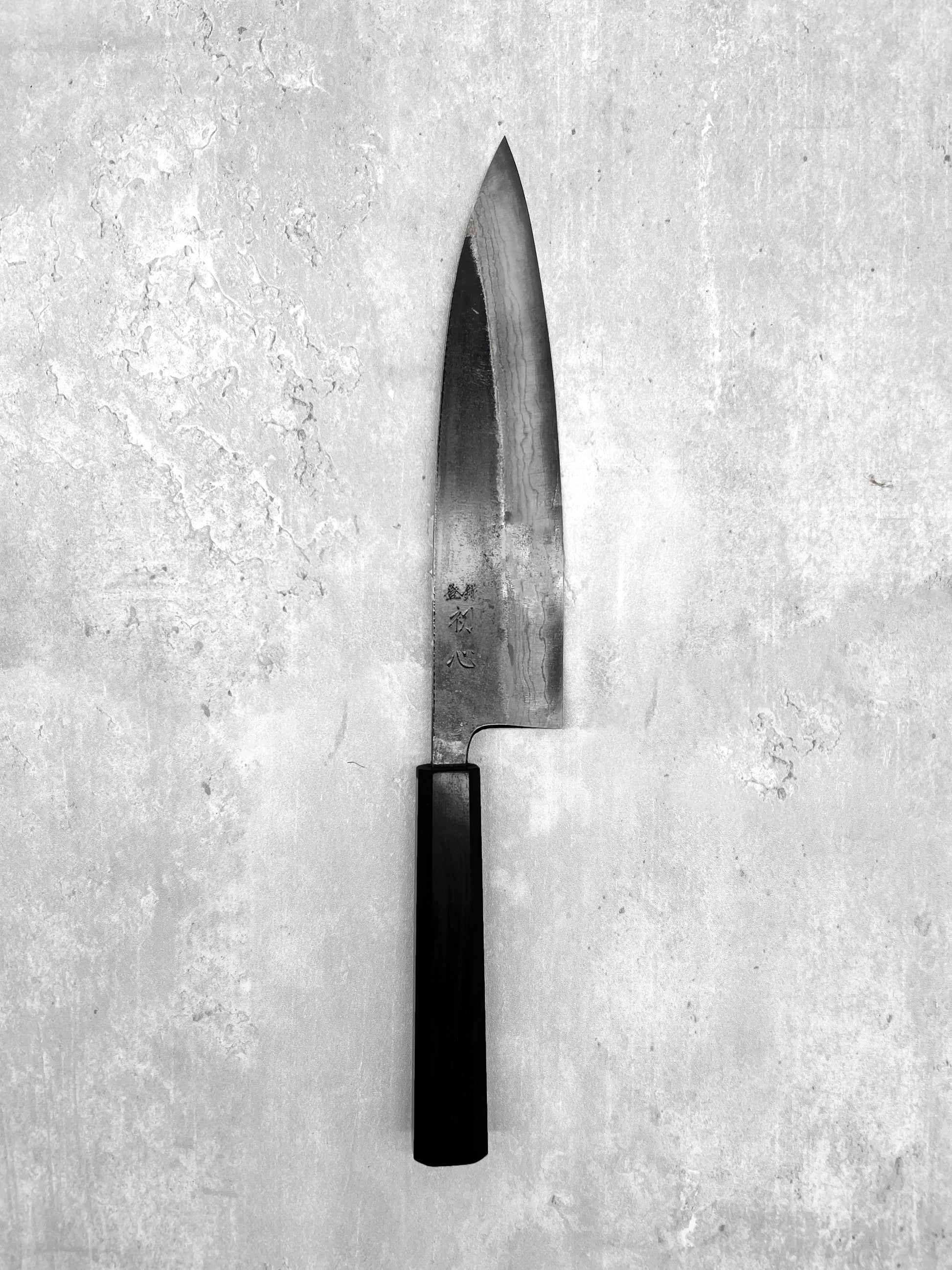 hatsukokoro kumokage 210mm damascus gyuto black kurouchi masaru knives Malaysia japanese knife handmade carbon aogami 2 